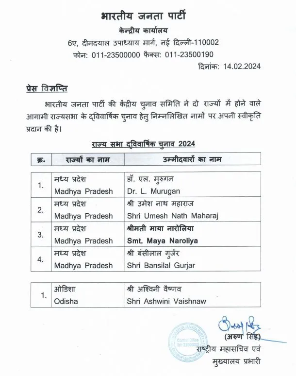 कककक