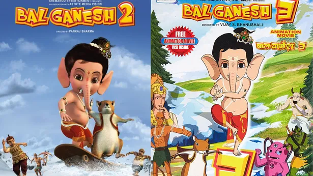 bal ganesh 2 and 3.png