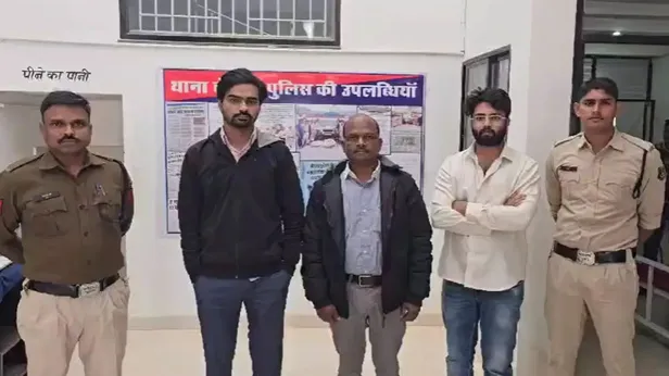 SBI Bank