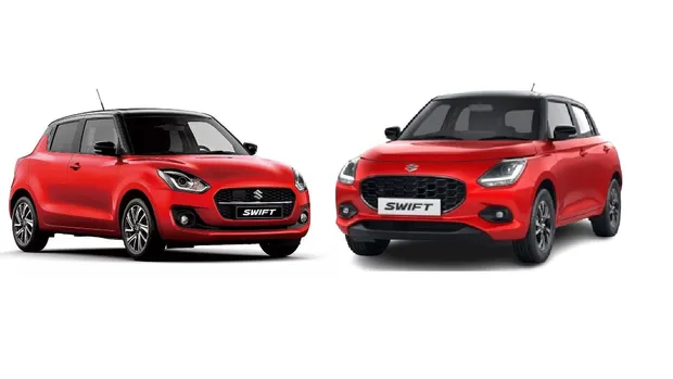 New Maruti Swift vs old swift