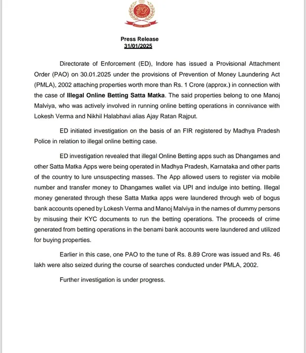 indore ed action
