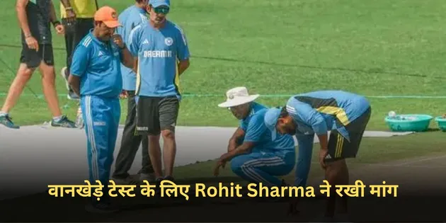 Rohit Sharma