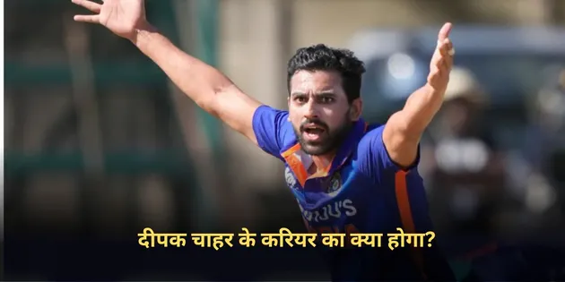 Jasprit Bumrah
