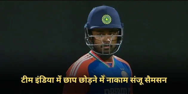 Gautam Gambhir