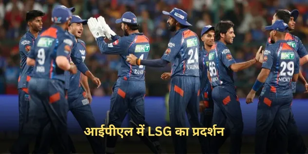 KL Rahul