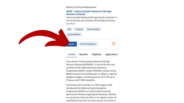 Big update regarding old age pension apply process step