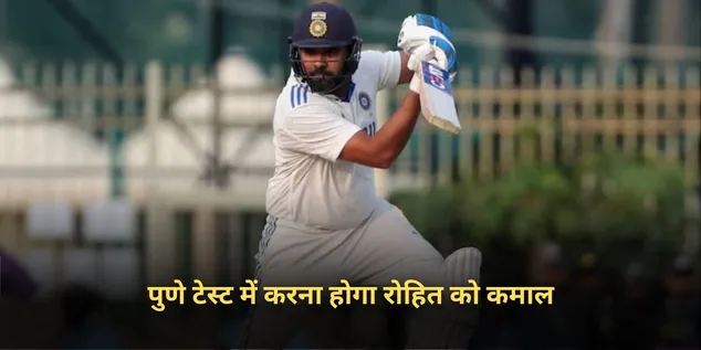 KL Rahul