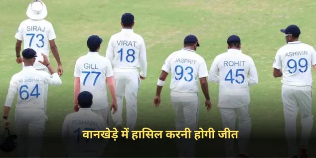 Washington Sundar