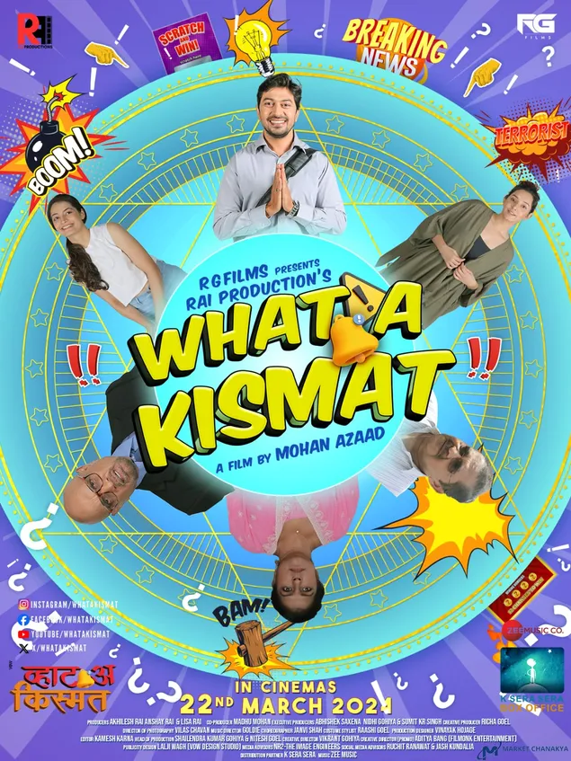 What A Kismat New Release Date Poster  (1).jpg