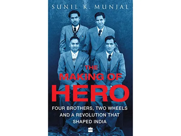 The Making of Hero Book