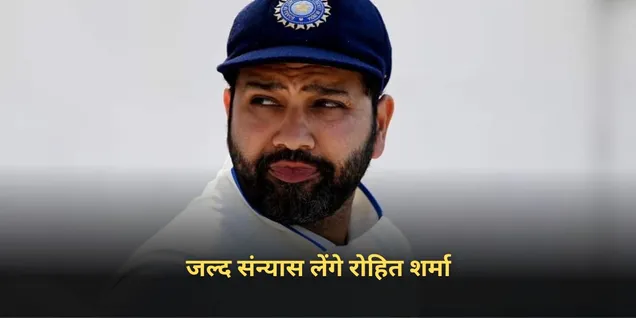 KL Rahul