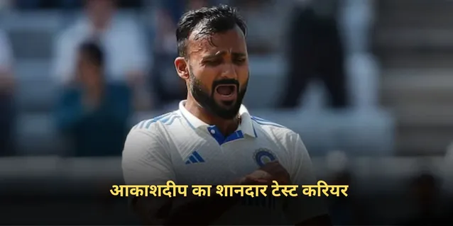 Mohammed Shami