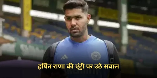 Border Gavaskar Trophy