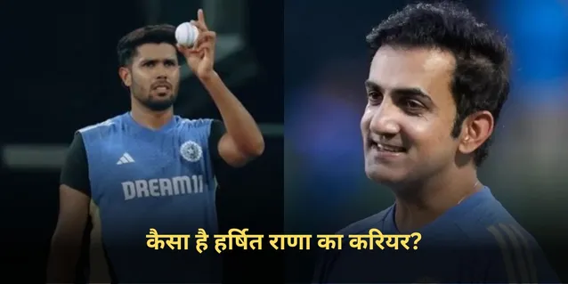 Border Gavaskar Trophy