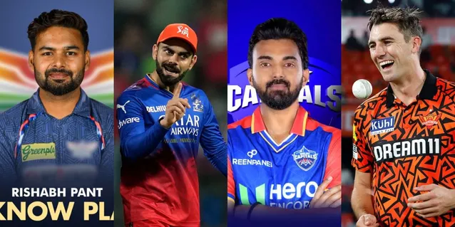 IPL 2025