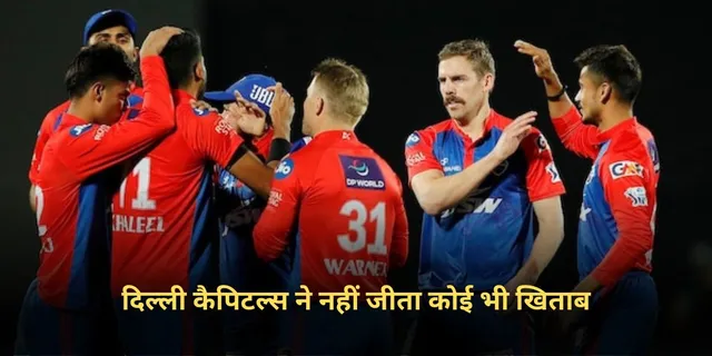 Sourav Ganguly