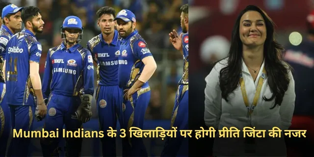Mumbai Indians