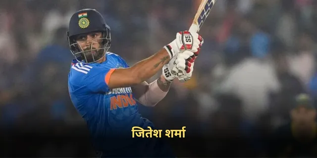 Sanju Samson