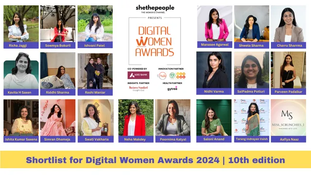 Digital Women Awards 2024 Shortlist 1