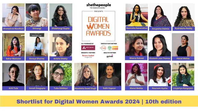 Digital women awards shortlist 52024