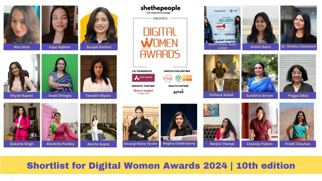 Digital Women Awards 2024 Shortlist