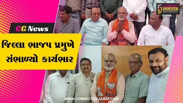 ભરૂચ : હોળાષ્ટક પૂર્ણ થતા જિલ્લા ભાજપ પ્રમુખ તરીકે પ્રકાશ મોદીએ વિધિવત કાર્યભાર સંભાળ્યો