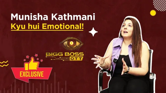 Short: Bigg Boss में अपने सफर और ट्रोलिंग पर बात करते हुए Munisha हुई भावुक