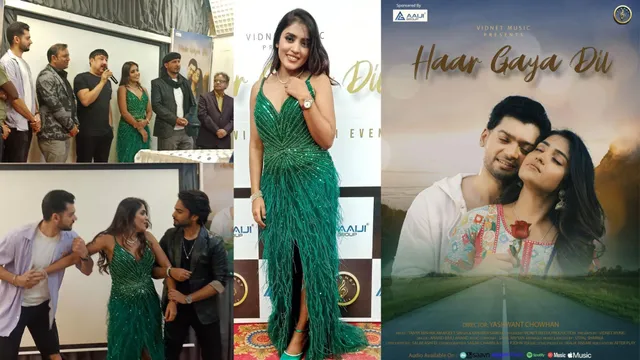 आनंद राज आनंद के म्यूजिक वीडियो में तान्या ने जीता दर्शकों का दिल
