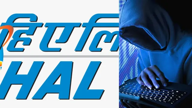 HAL: హిందుస్థాన్‌ ఏరోనాటిక్స్‌లో భారీ మోసం.. రూ.55 లక్షలు
