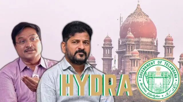 Hydra Behavior: హైడ్రాకు మరో సారి హైకోర్టు చురకలు.. ‘మీ టార్గెట్ వాళ్లేనా..?’