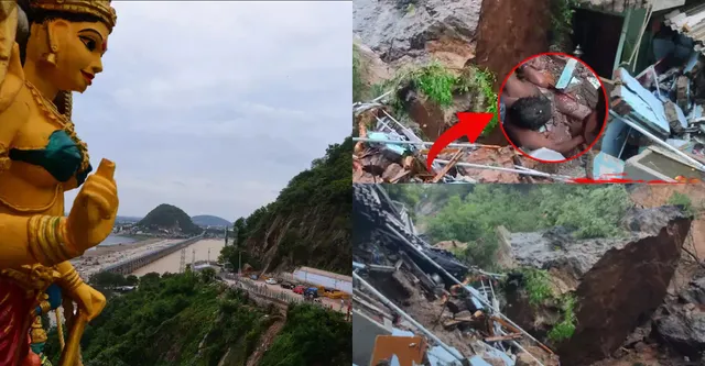 Vijayawada Landslides Scare: విజయవాడలో కొండచరియలు విరిగిపడే ప్రమాదమున్న ప్రాంతాలు ఇవే.. వర్షం పడితే వారి ప్రాణాలు అరచేతిలోనే..!