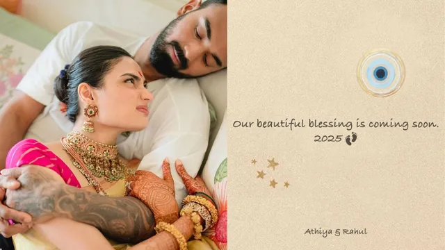 2025 में पिता बनेंगे KL Rahul, पत्नी Athiya Shetty ने अपनी प्रेग्नेंसी का किया ऐलान