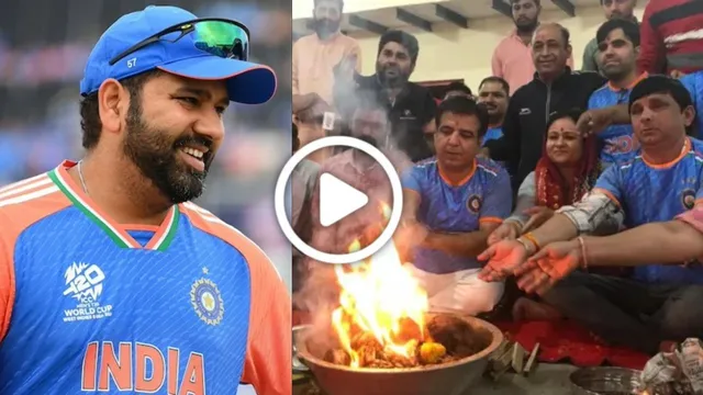 Team India को खिताब जीताने के लिए फैंस ने करवाया हवन, देखें वीडियो