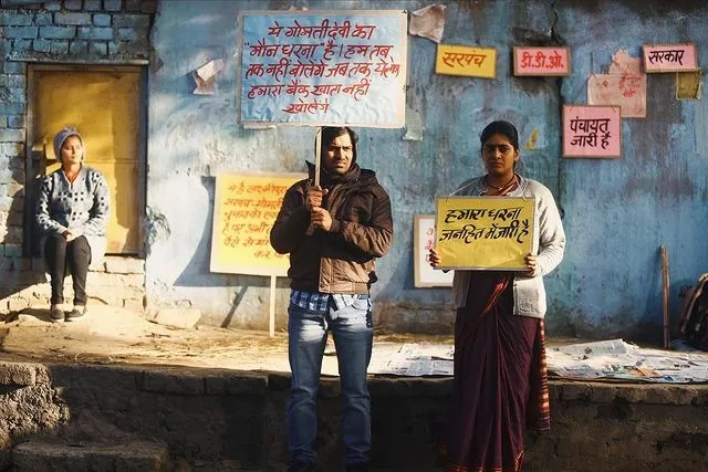 Poacher Nimisha Sajayan fi