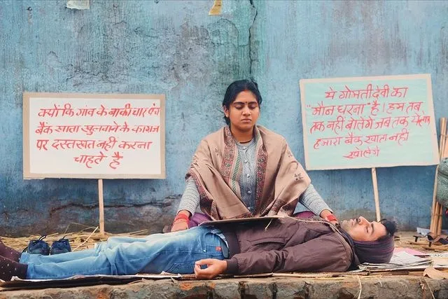 Poacher Nimisha Sajayan