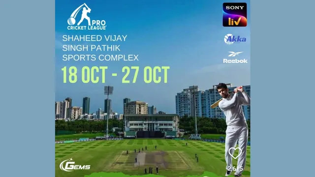 Cricket streaming live sony sale