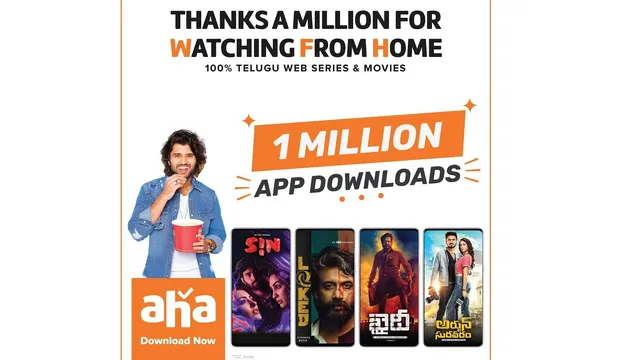 Telugu web series download website outlet