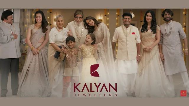 Nagarjuna kalyan jewellers ad on sale
