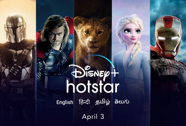 Hotstar live video hot sale