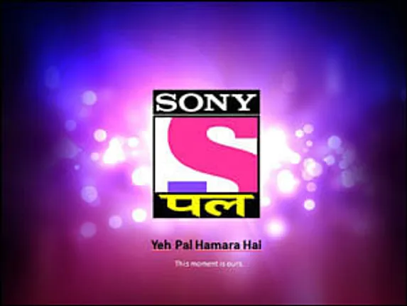 Sony pal live streaming store