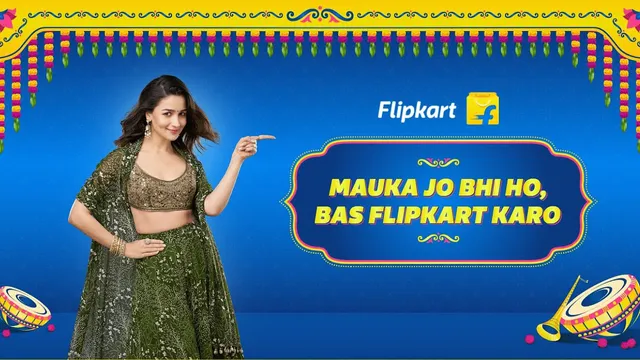 Alia bhatt flipkart dress shop