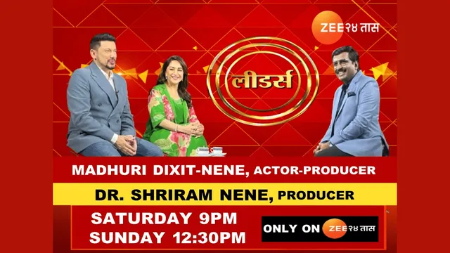 Zee 24 TAAS presents Leaders show to spotlight Indian cultural icons