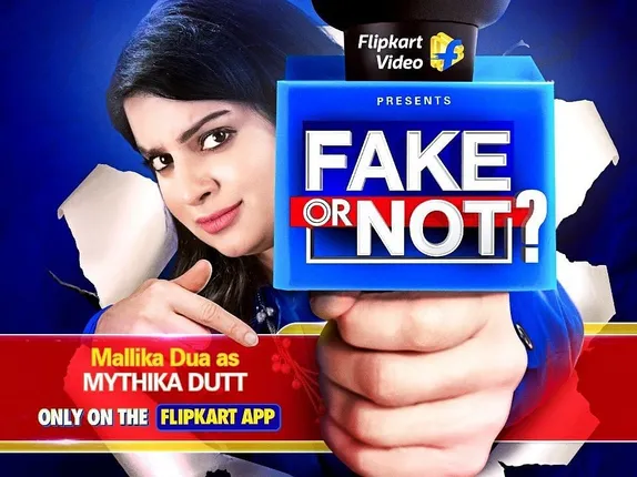 Flipkart game quiz clearance