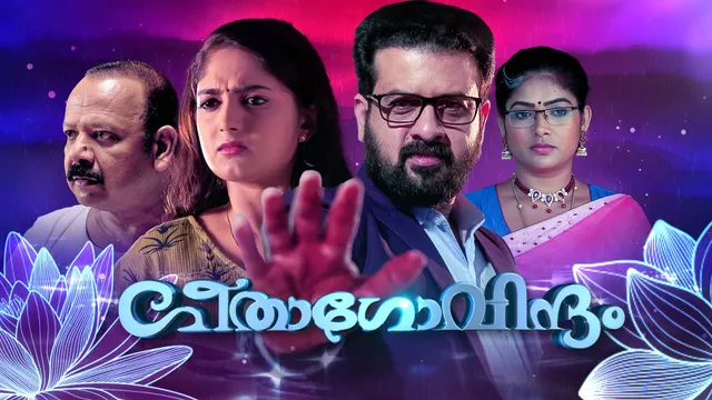 New Serial Geethagovindham on Asianet