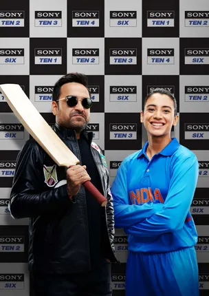 Sony Sports Network launches Non Stop cricket campaign featuring Smriti Mandhana and Pankaj Tripathi
