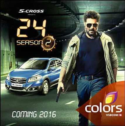 First look of the new season of Anil Kapoor starrer 24 unveiled