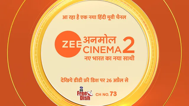 Zee launches Zee Anmol Cinema 2 on DD Free Dish