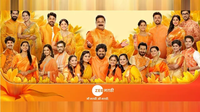 Zee marathi live show on sale