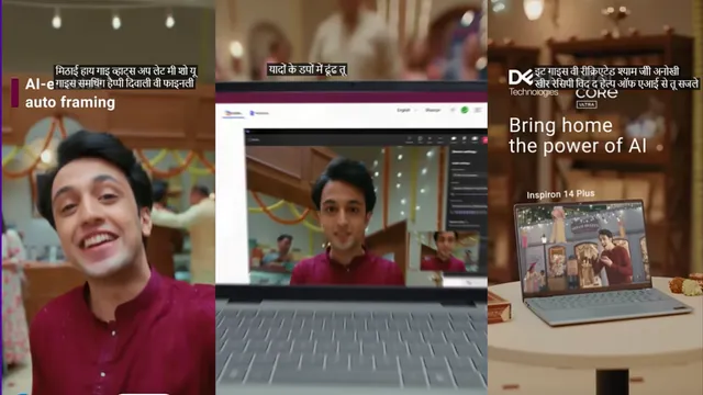 Dell Technologies Revives Nostalgia with AI in New Campaign