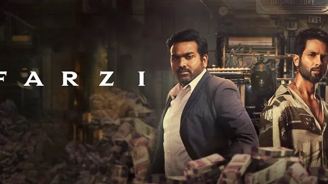 Farzi Season 2 Release Date: All You Need to Know - Magical Assam